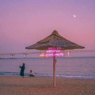 香港资料大全手机app下载